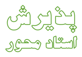 PORTFOLIO NAME